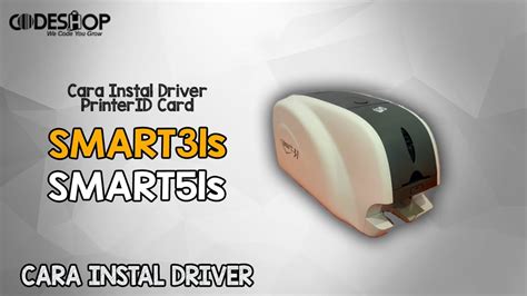 smart 31s driver download